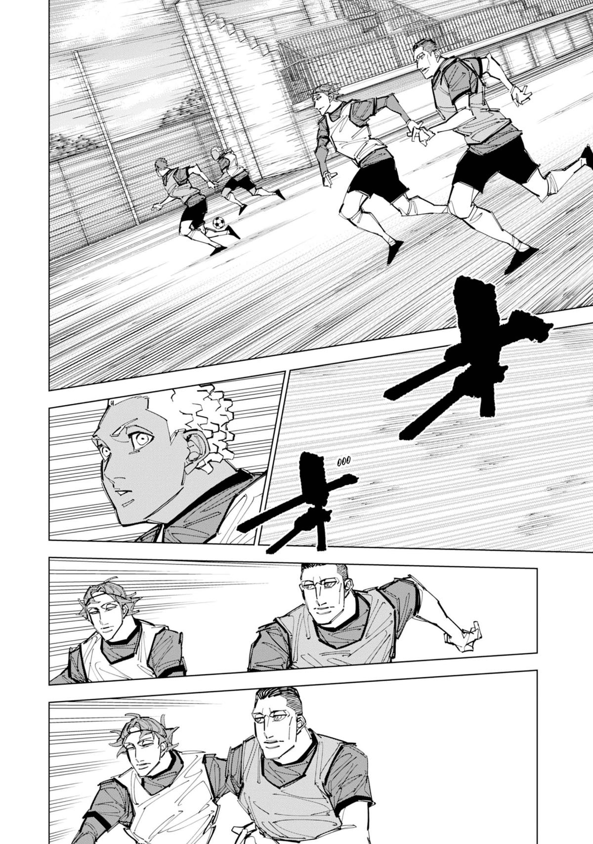 Catenaccio Chapter 94 page 6 - 