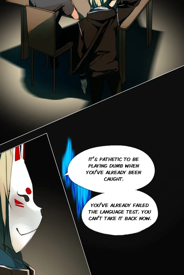 Catharsis Chapter 10 page 8 - 