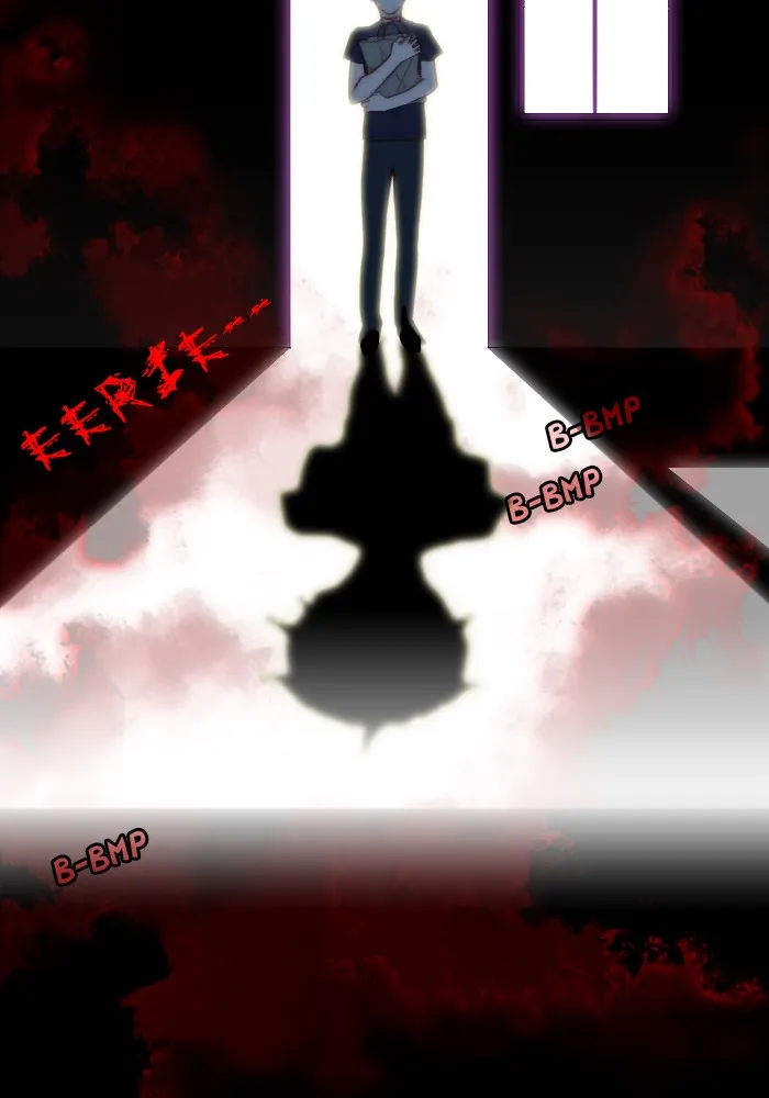 Catharsis Chapter 105 page 6 - 