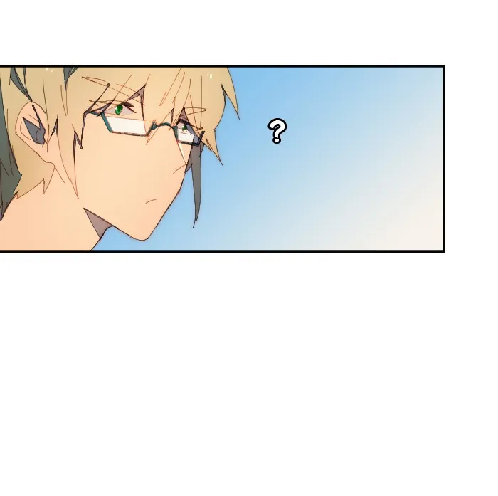 Catharsis Chapter 110 page 24 - 