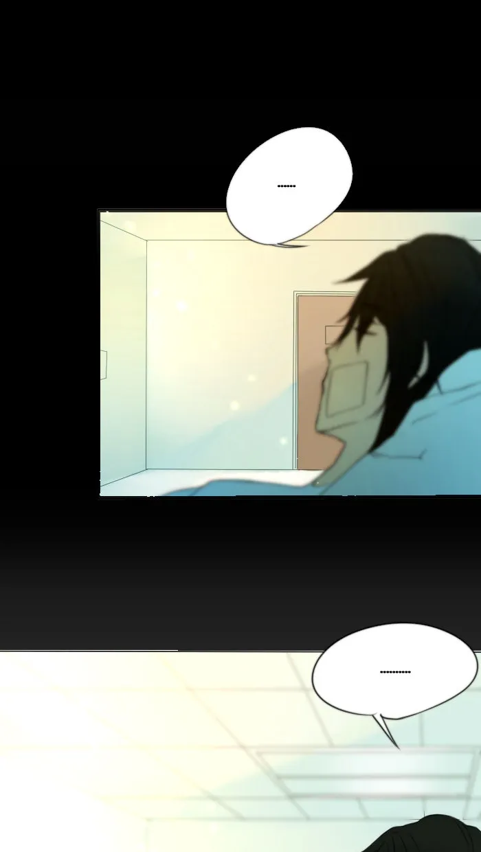 Catharsis Chapter 13 page 32 - 