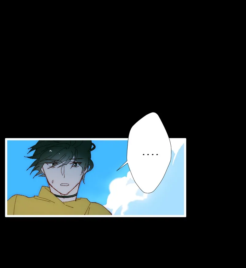 Catharsis Chapter 137 page 22 - 