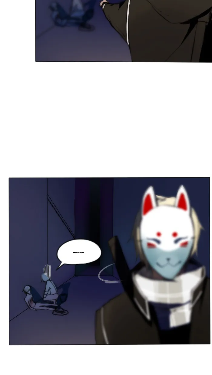 Catharsis Chapter 16 page 8 - 