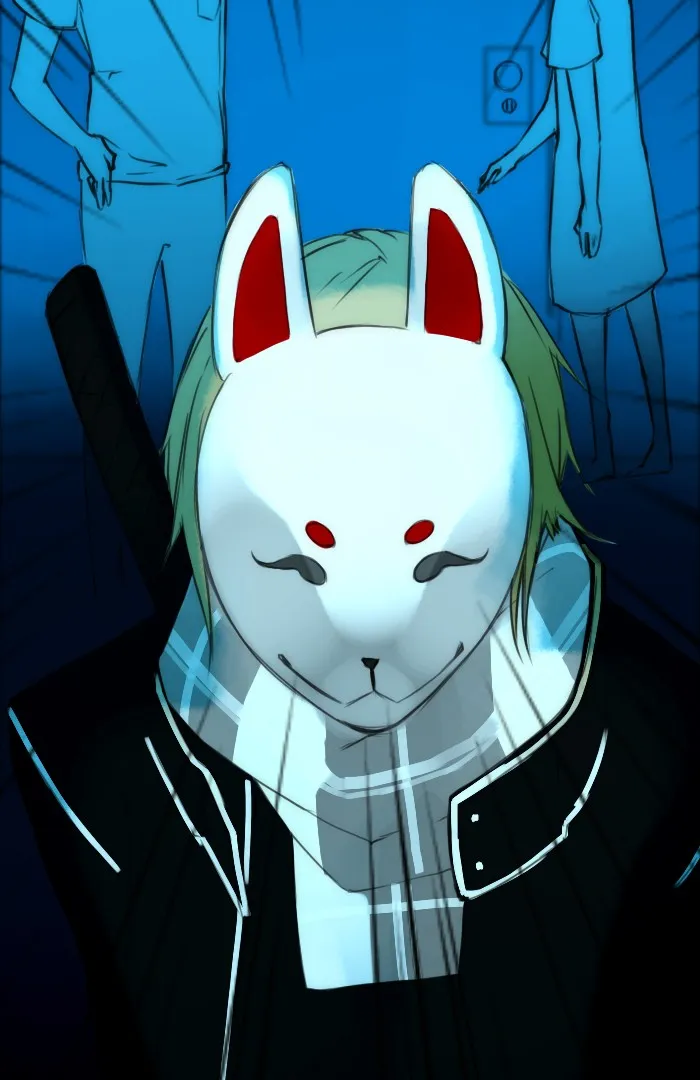 Catharsis Chapter 17 page 32 - 