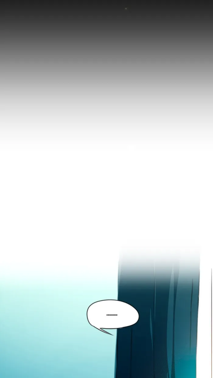 Catharsis Chapter 19 page 14 - 