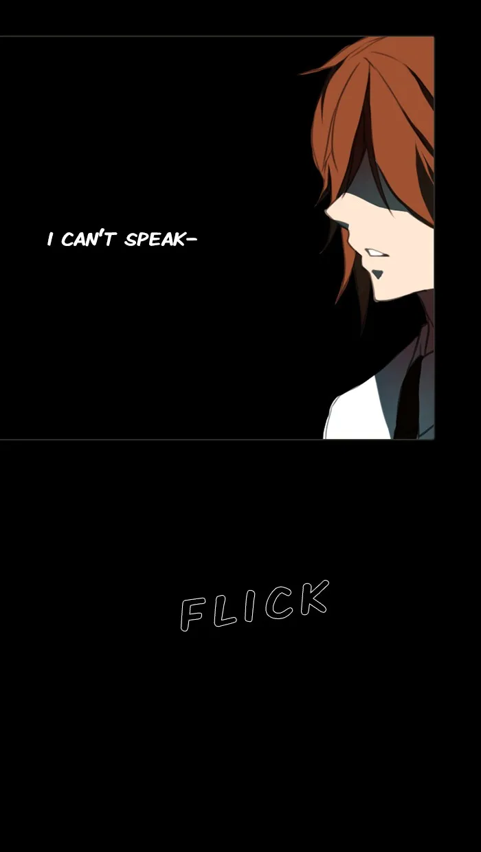 Catharsis Chapter 2 page 23 - 