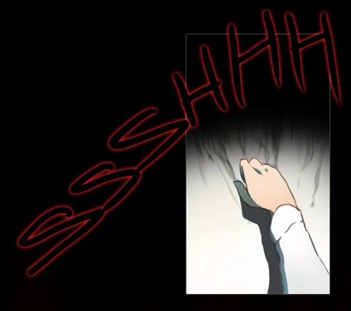 Catharsis Chapter 2 page 26 - 