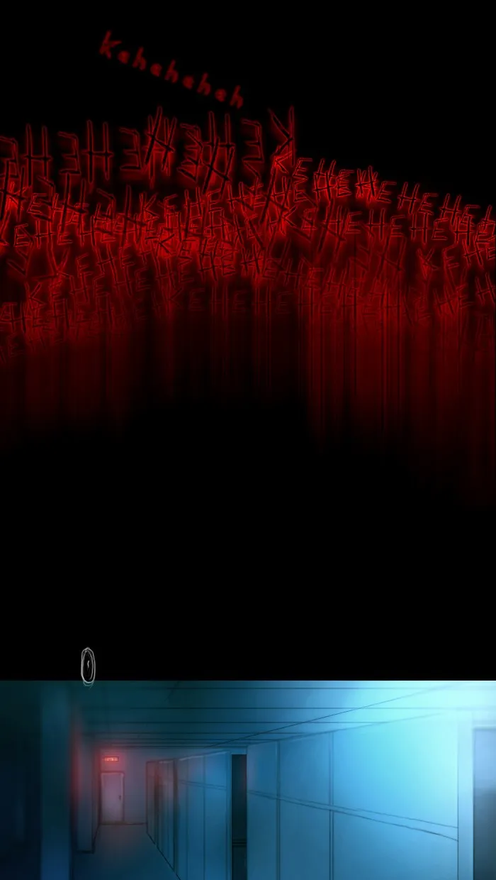Catharsis Chapter 2 page 7 - 