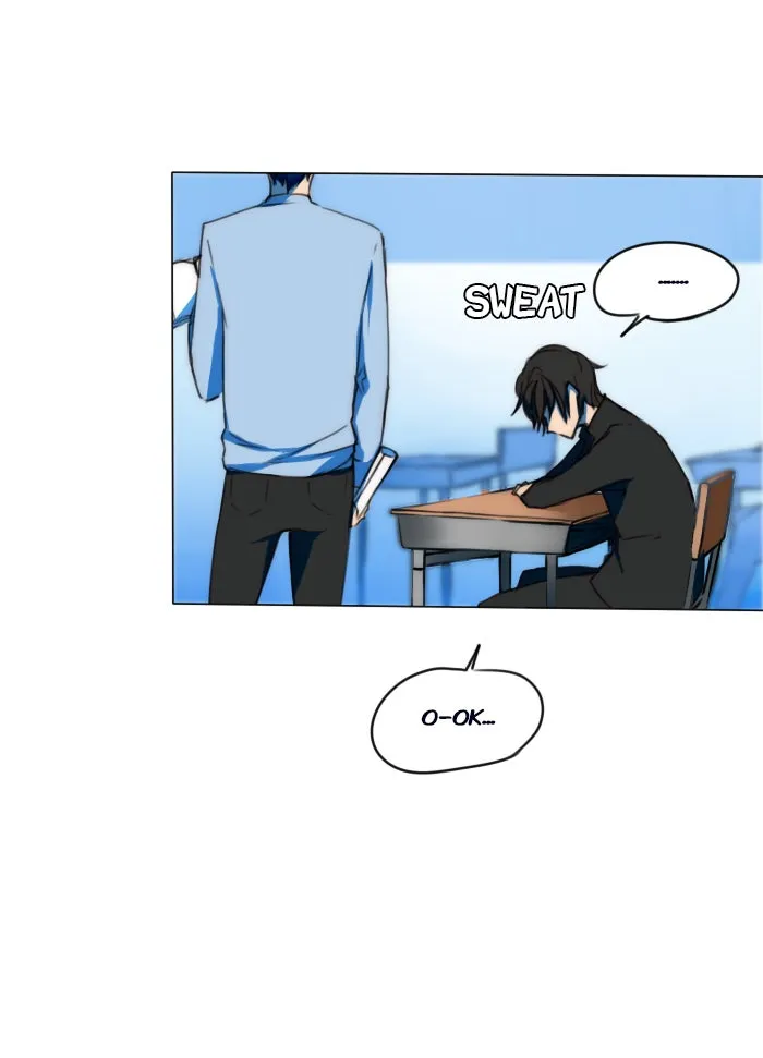Catharsis Chapter 22 page 14 - 
