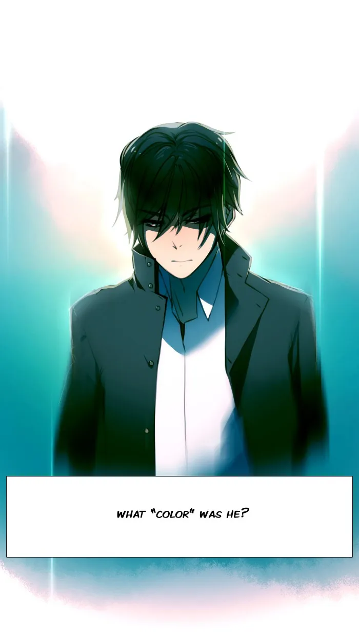 Catharsis Chapter 3 page 32 - 
