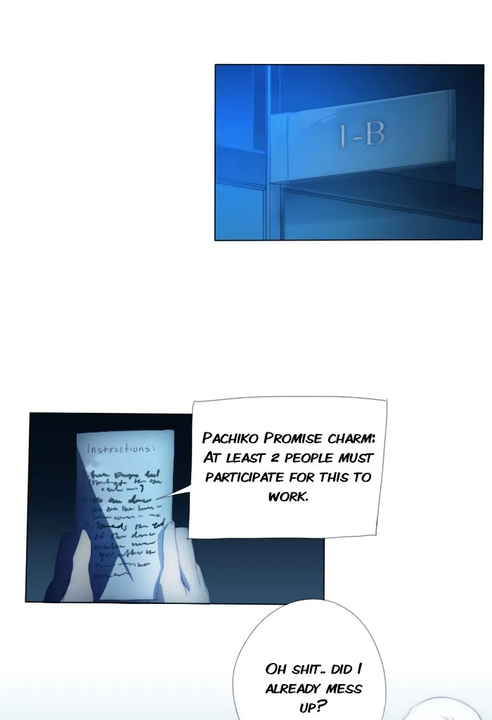 Catharsis Chapter 47 page 3 - 