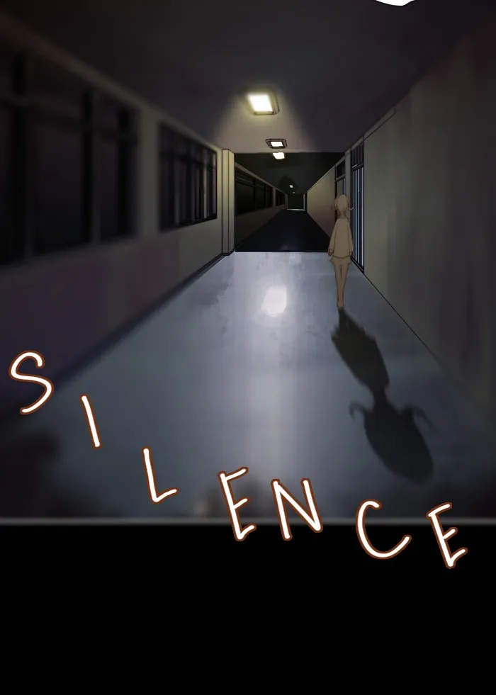 Catharsis Chapter 47 page 26 - 