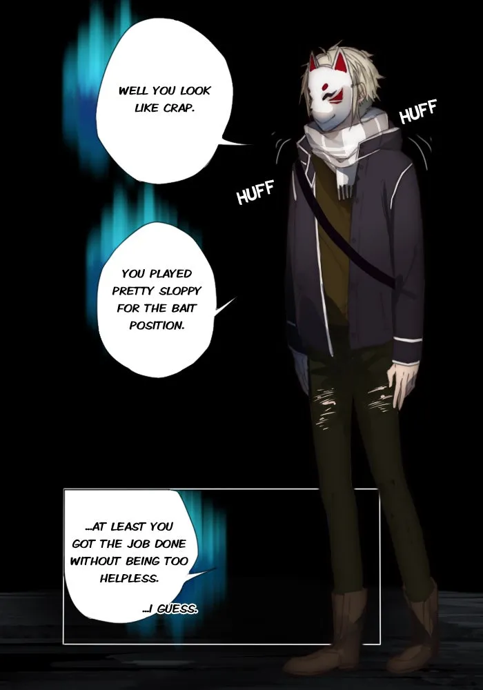 Catharsis Chapter 56 page 17 - 