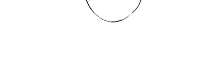 Catharsis Chapter 6 page 17 - 