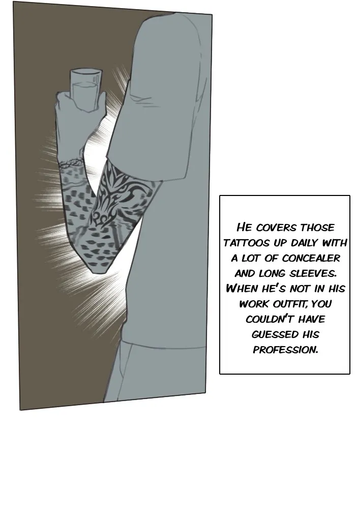Catharsis Chapter 60 page 15 - 