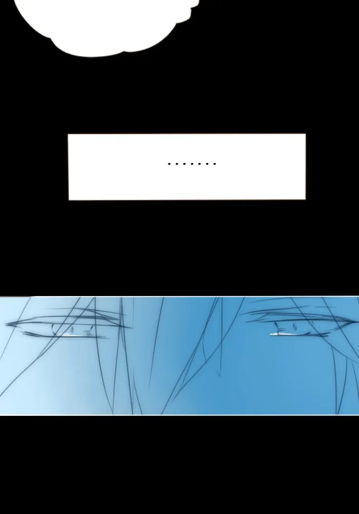 Catharsis Chapter 71 page 20 - 