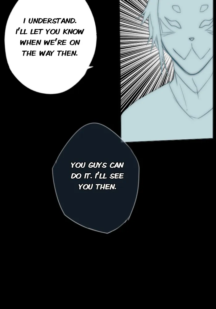 Catharsis Chapter 73 page 18 - 