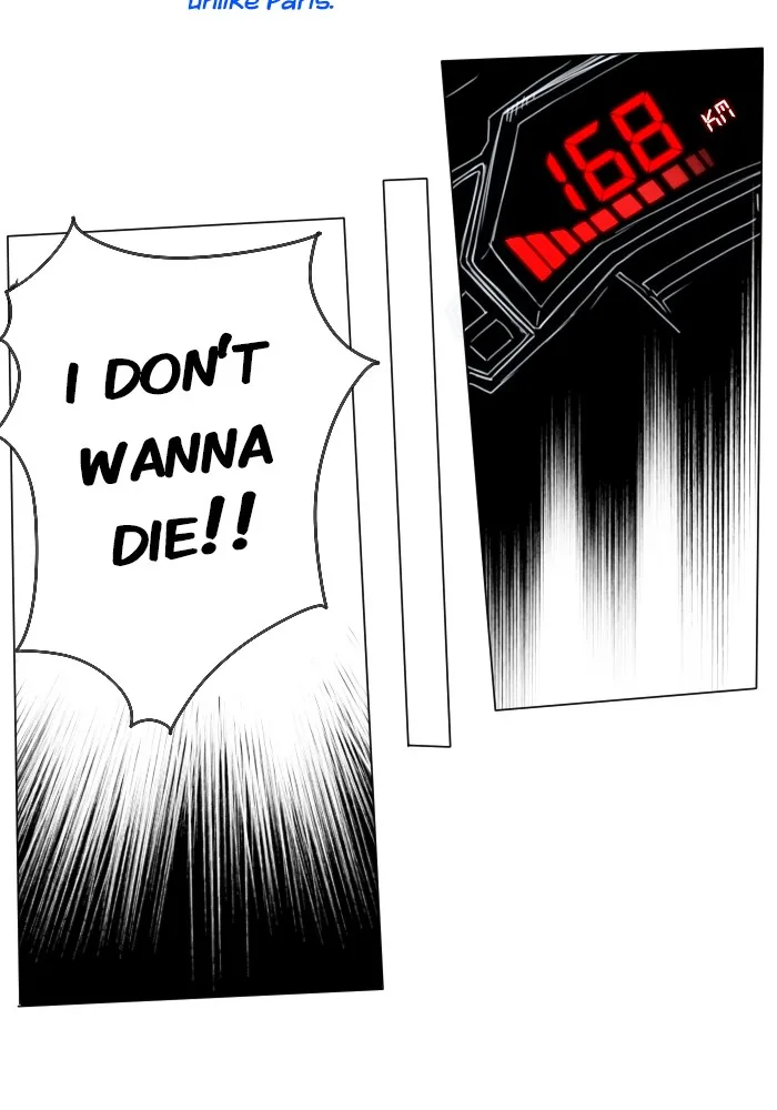 Catharsis Chapter 75 page 24 - 