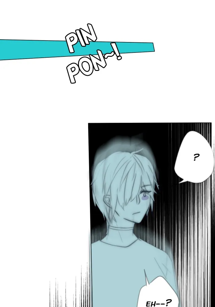 Catharsis Chapter 76 page 17 - 