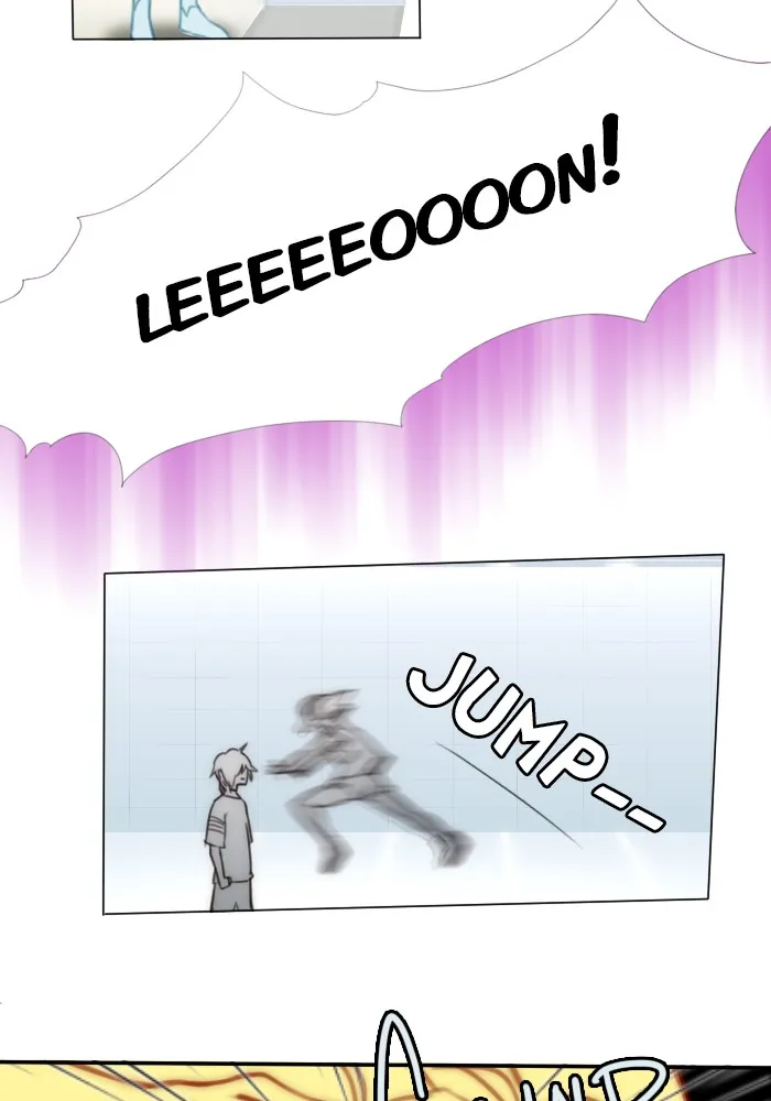 Catharsis Chapter 77 page 6 - 