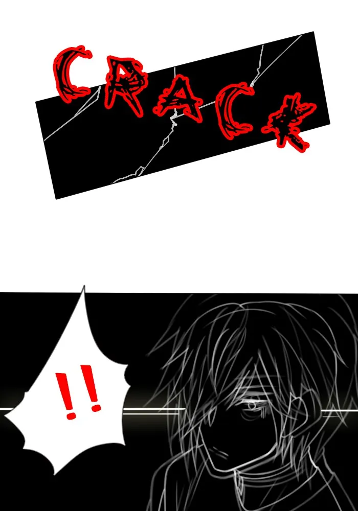 Catharsis Chapter 80 page 7 - 