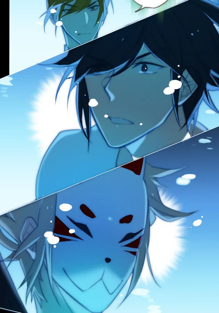 Catharsis Chapter 81 page 17 - 