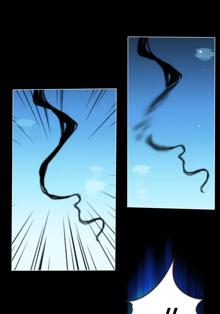 Catharsis Chapter 81 page 19 - 