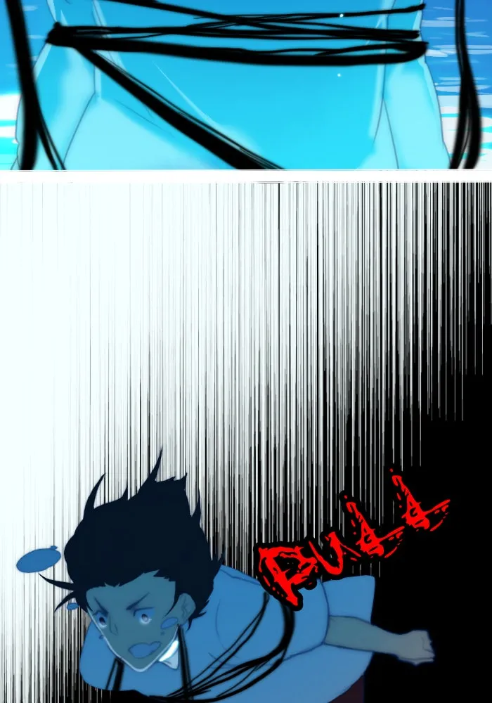 Catharsis Chapter 82 page 6 - 