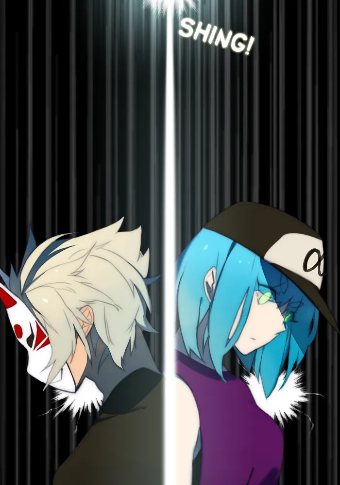 Catharsis Chapter 84 page 16 - 