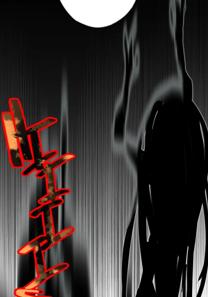 Catharsis Chapter 84 page 19 - 