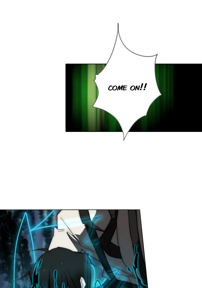 Catharsis Chapter 88 page 4 - 