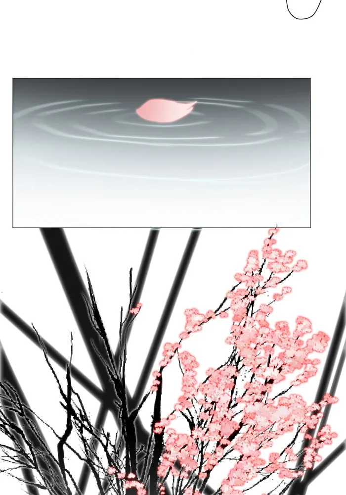 Catharsis Chapter 89 page 19 - 