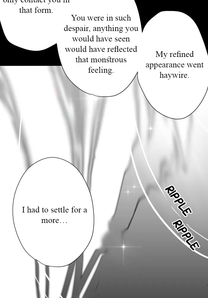 Catharsis Chapter 90 page 9 - 