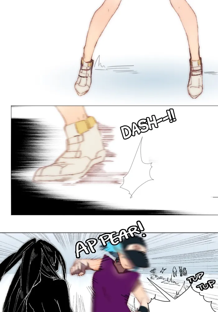 Catharsis Chapter 95 page 23 - 