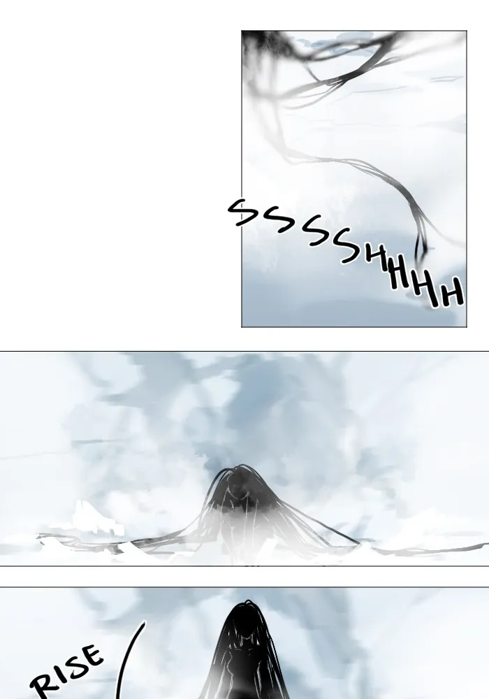 Catharsis Chapter 96 page 3 - 