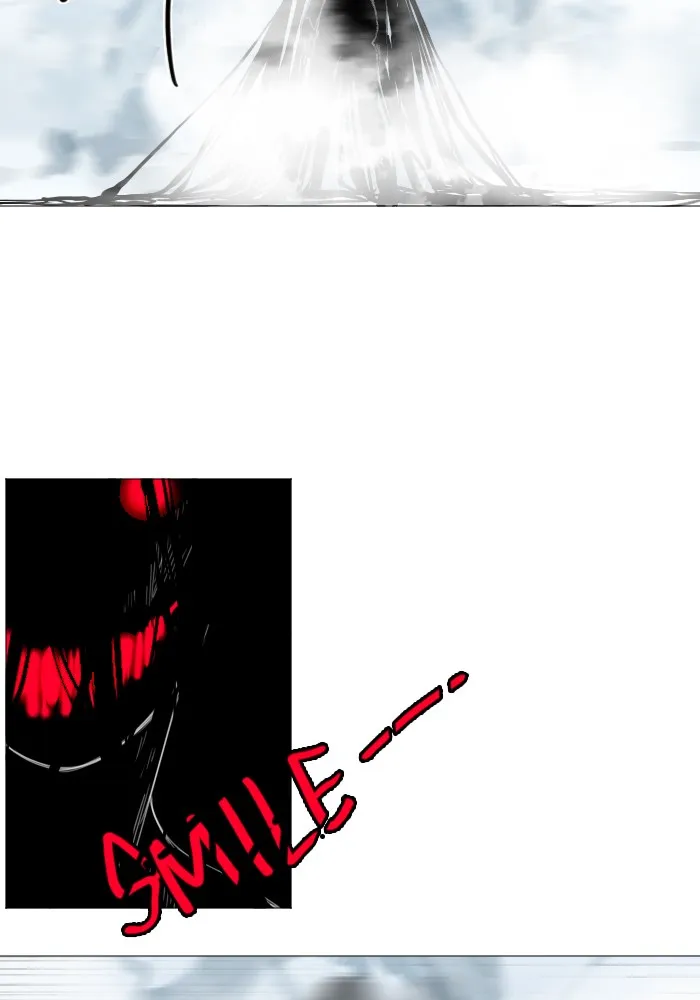 Catharsis Chapter 96 page 4 - 