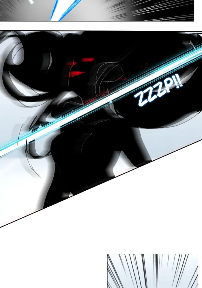 Catharsis Chapter 96 page 7 - 