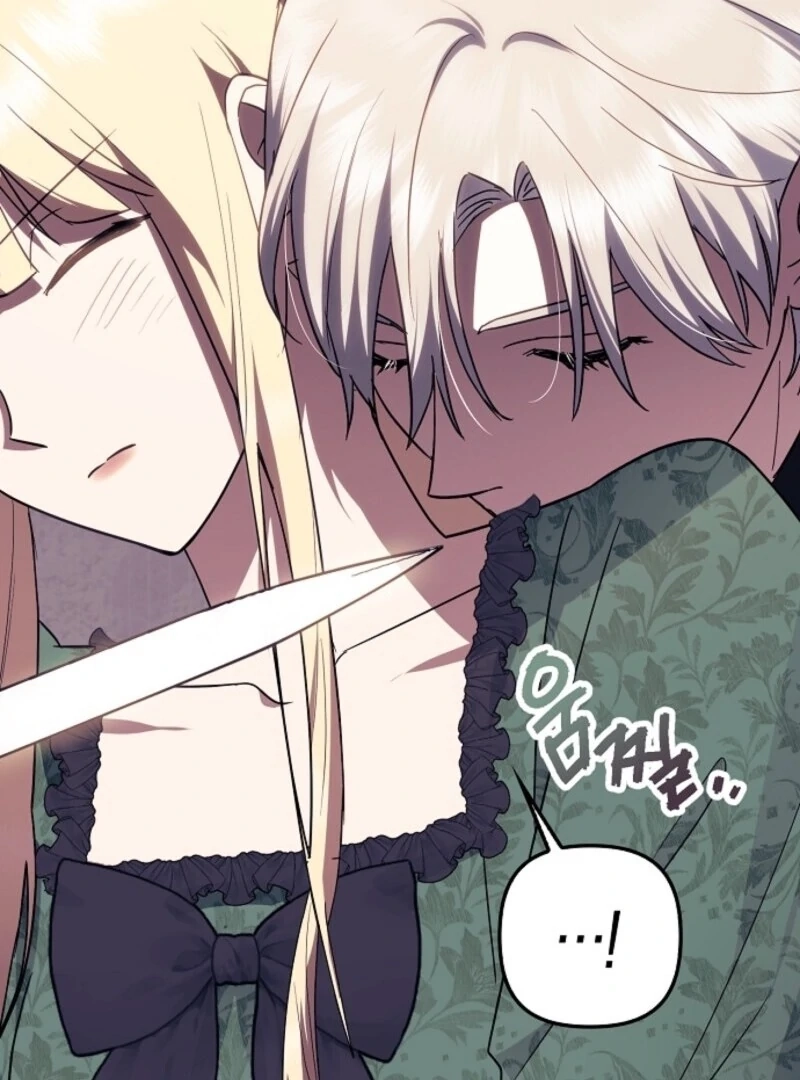 Catherine's Key to a Happy Life Chapter 100 page 32 - 