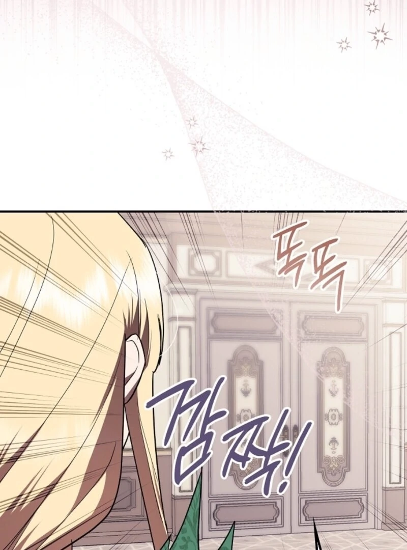 Catherine's Key to a Happy Life Chapter 100 page 78 - 