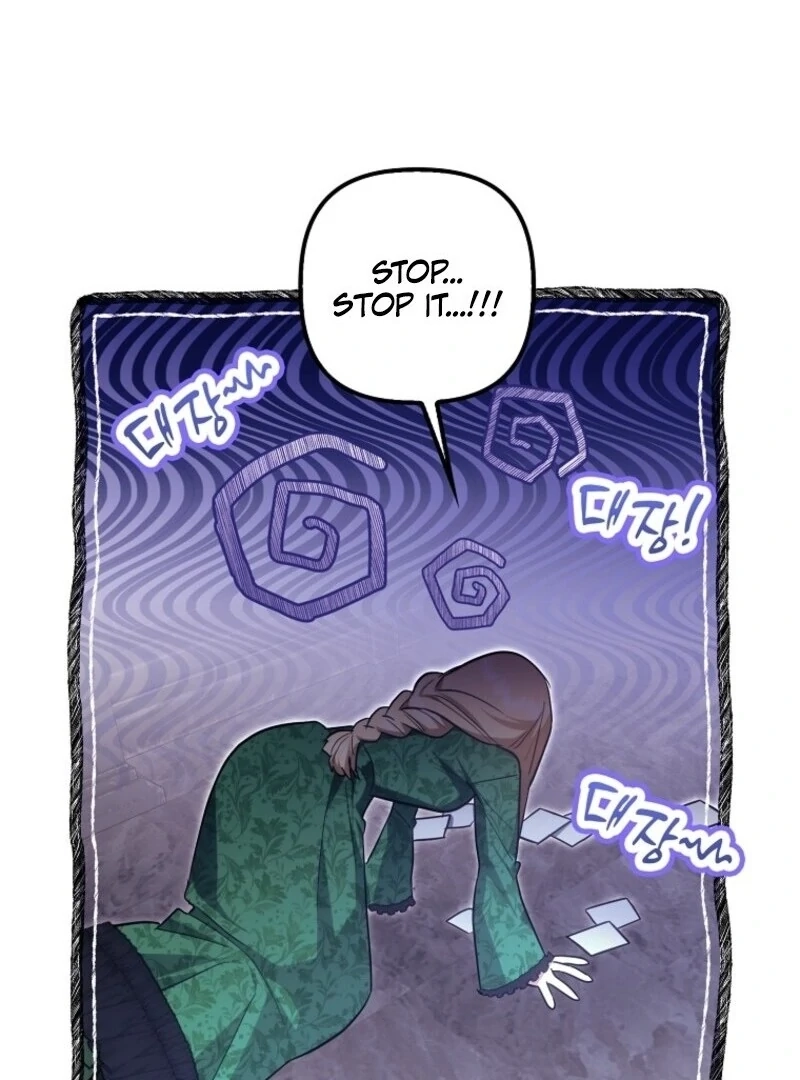 Catherine's Key to a Happy Life Chapter 101 page 64 - 