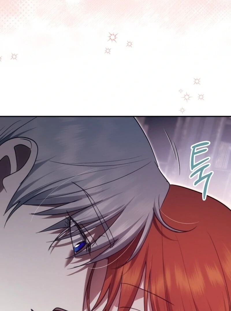 Catherine's Key to a Happy Life Chapter 102 page 15 - 