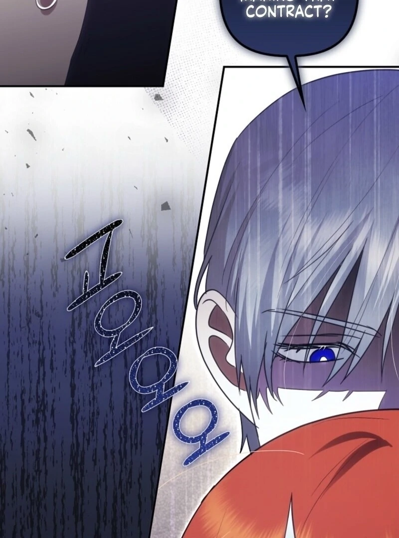 Catherine's Key to a Happy Life Chapter 102 page 18 - 