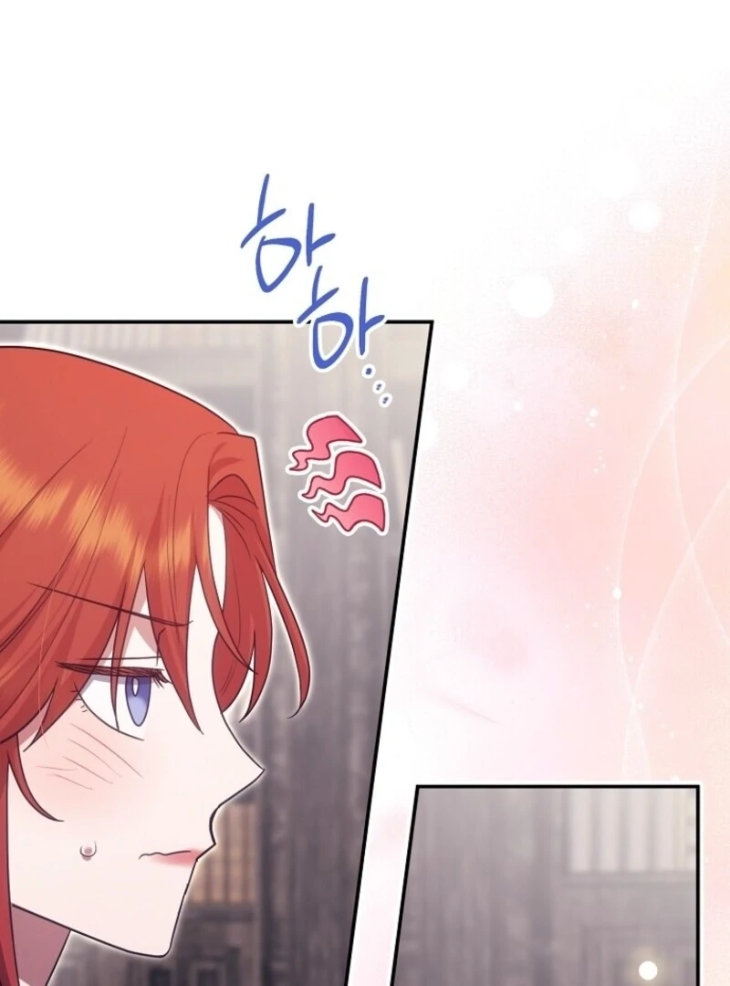 Catherine's Key to a Happy Life Chapter 102 page 79 - 