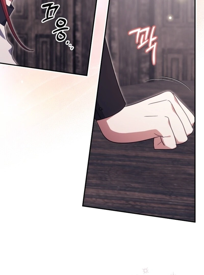 Catherine's Key to a Happy Life Chapter 102 page 80 - 