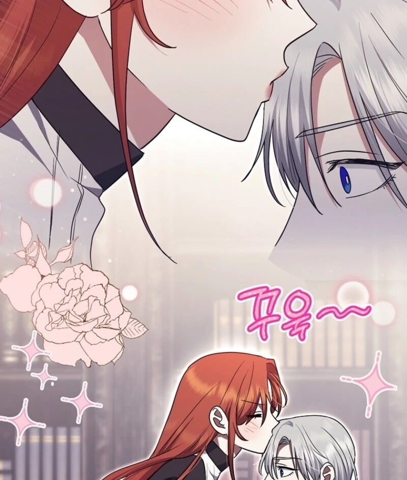 Catherine's Key to a Happy Life Chapter 102 page 82 - 