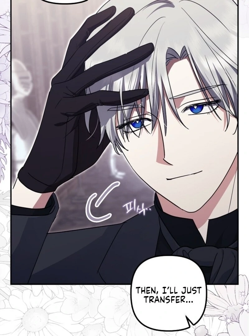Catherine's Key to a Happy Life Chapter 102 page 86 - 