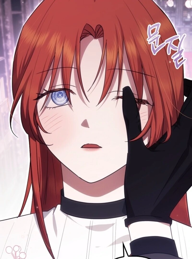 Catherine's Key to a Happy Life Chapter 102 page 10 - 
