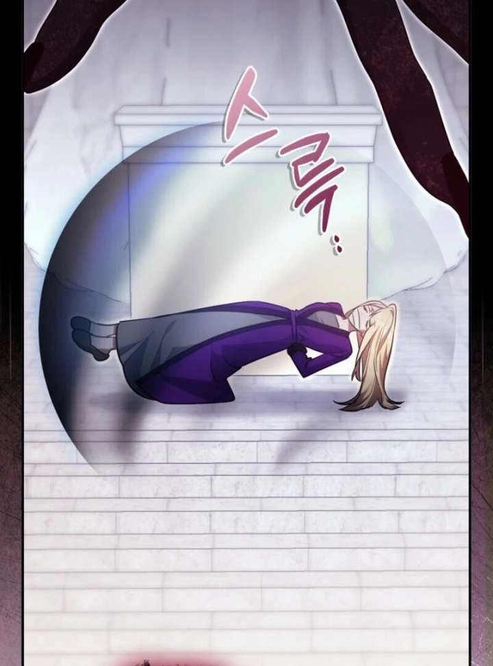 Catherine's Key to a Happy Life Chapter 103 page 106 - 