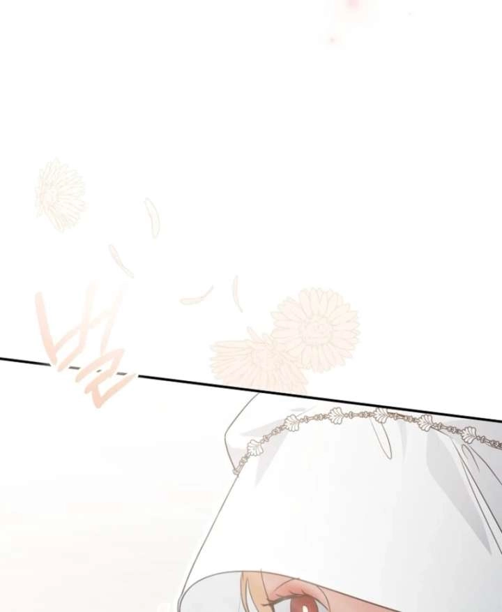 Catherine's Key to a Happy Life Chapter 103 page 25 - 
