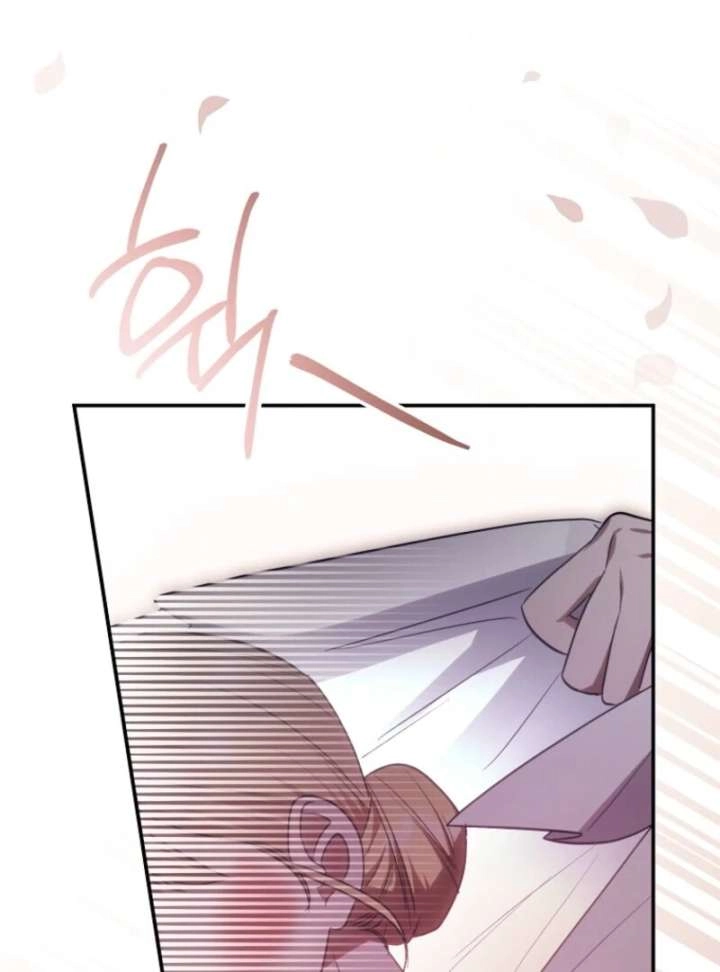 Catherine's Key to a Happy Life Chapter 103 page 63 - 
